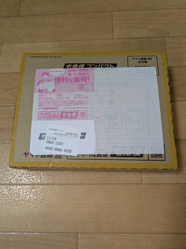 1件目のレビュー画像 | 0