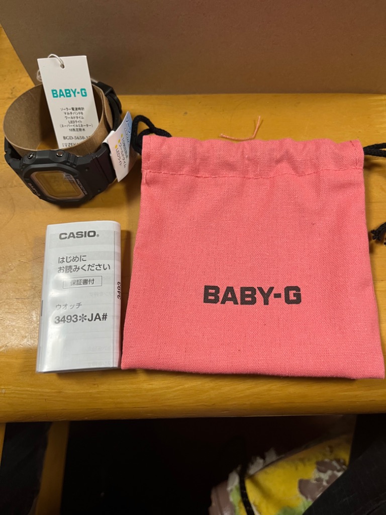 BABY-G ベビーG 電波 ソーラー レディース 時計 カシオ babyg BGD-5650