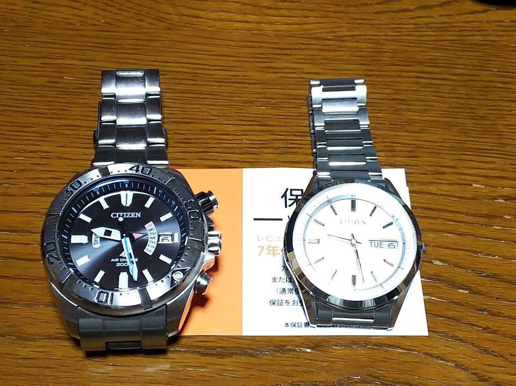 シチズン　エクシード　AT6030-60A【極美品】【曜日表示】【ソーラー電波】 シチズン エクシード ソーラー電波時計 AT6030-60A メンズ腕時計