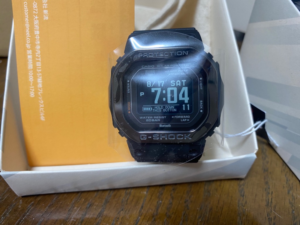 G-SQUAD Gショック ジースクワッド G-SHOCK USB充電対応