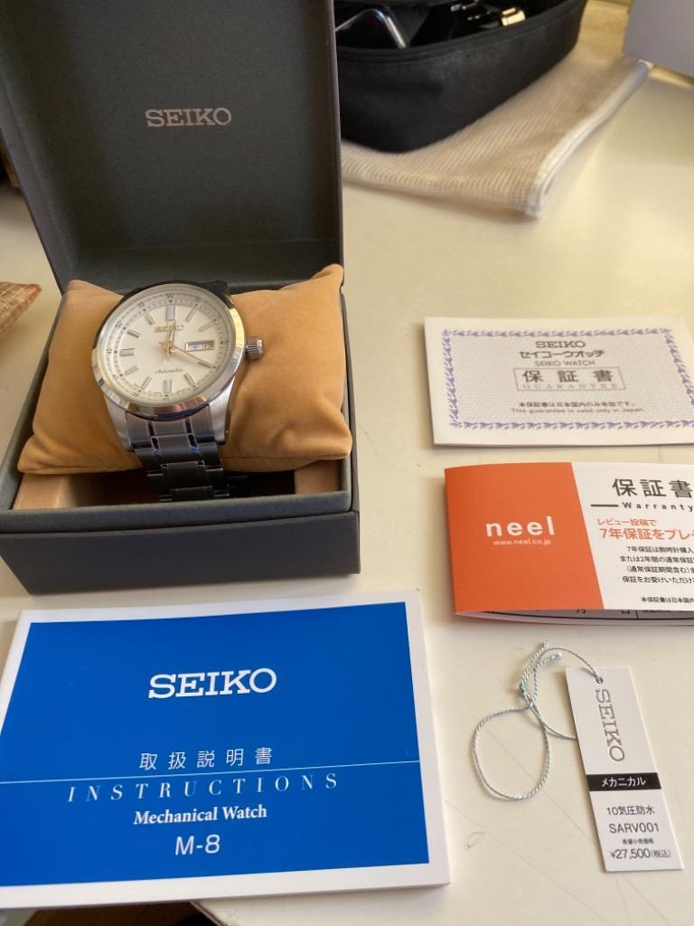 SEIKO セイコー メカニカル 自動巻き 腕時計 メンズ Mechanical