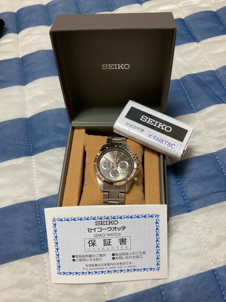 セイコー セレクション メンズ 8Tクロノ SBTR026 腕時計 クロノグラフ