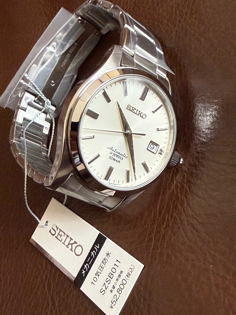 SEIKO セイコー メカニカル Mechanical 自動巻き 腕時計 メンズ