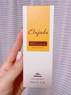エルジューダMO 120ml ミルボン エムオー | イオンスタイル