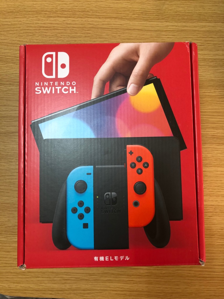 有機ELモデル Nintendo Switch 本体のみ ニンテンドースイッチ