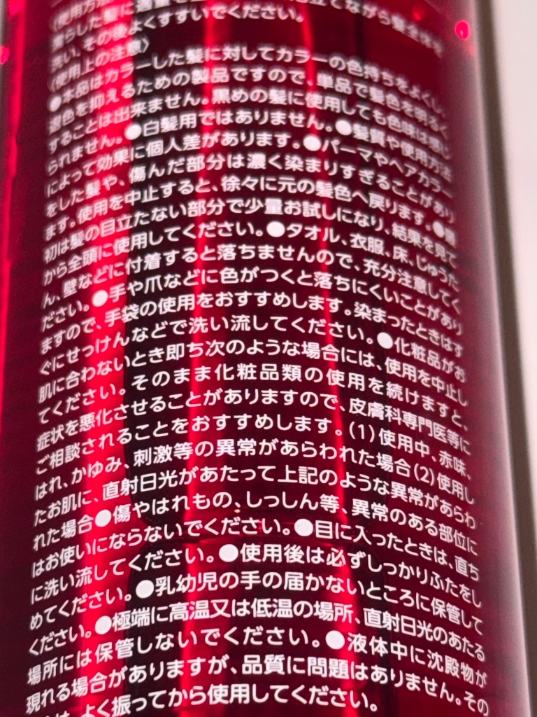 全体のレビュー画像 | 1-2
