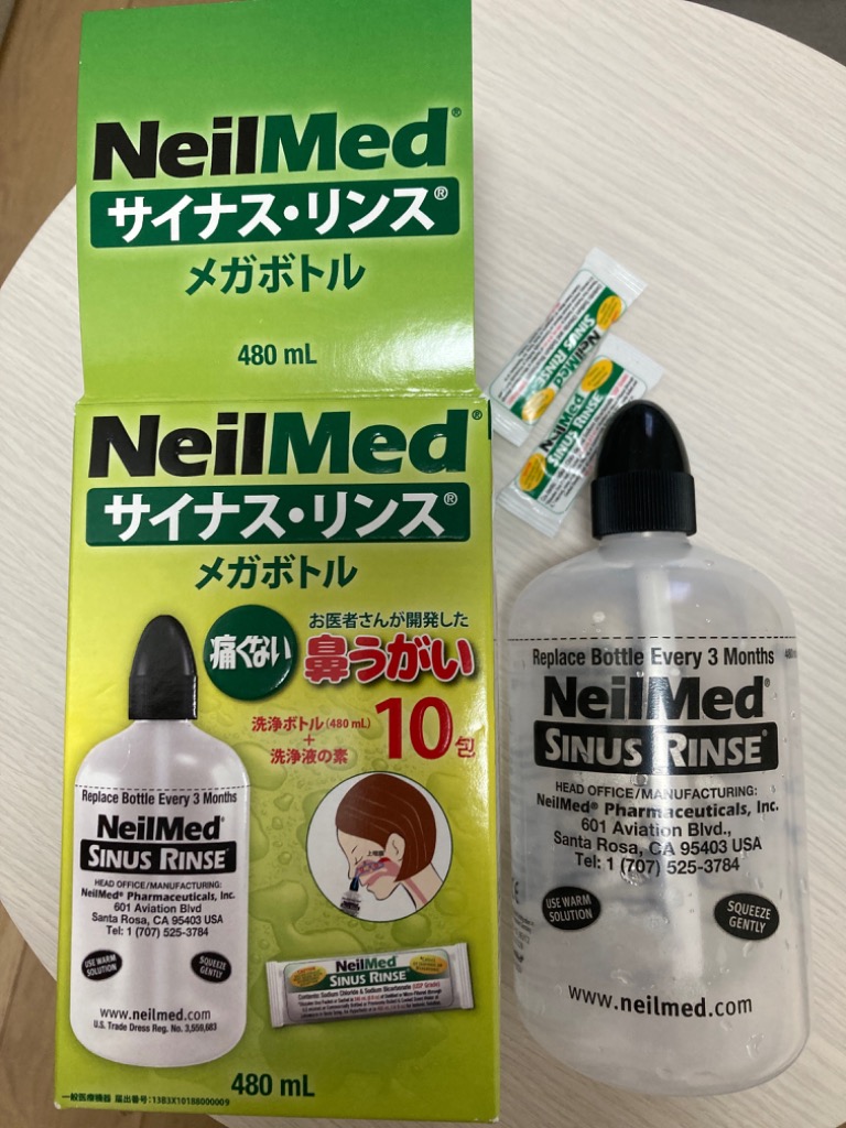 1件目のレビュー画像 | 0