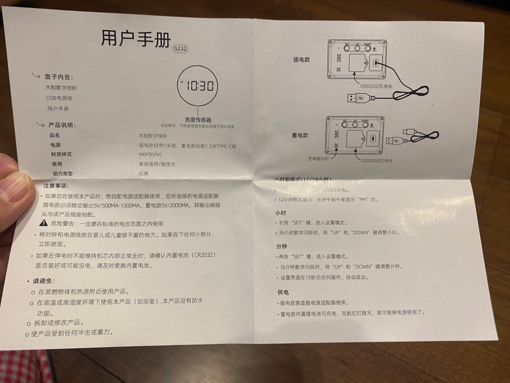 レビュー画像