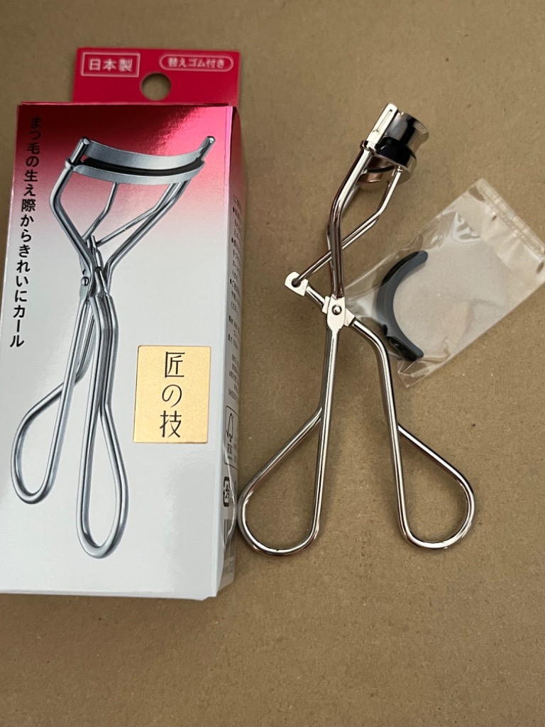 資生堂 アイラッシュカーラー 213 Amazon | 資生堂 2個セット アイラッシュカーラー213 | Shiseido