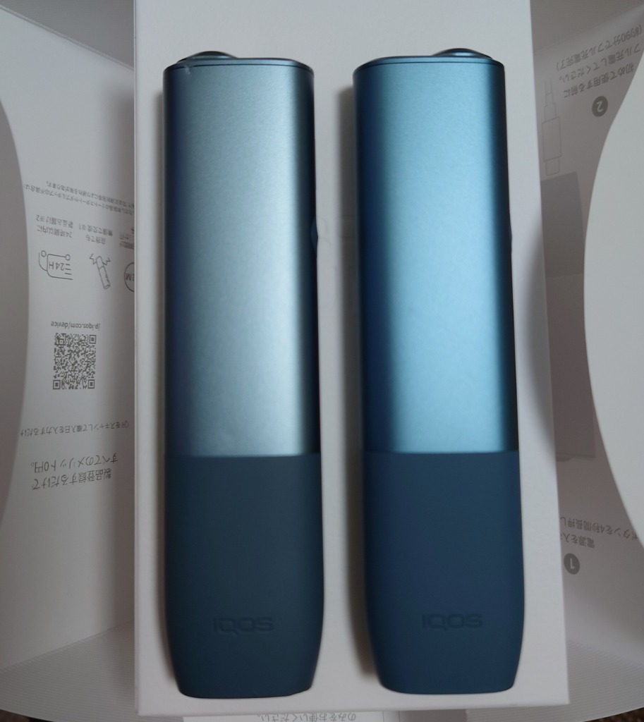 アイコス IQOS イルマワン（アズールブルー） 加熱式たばこ 