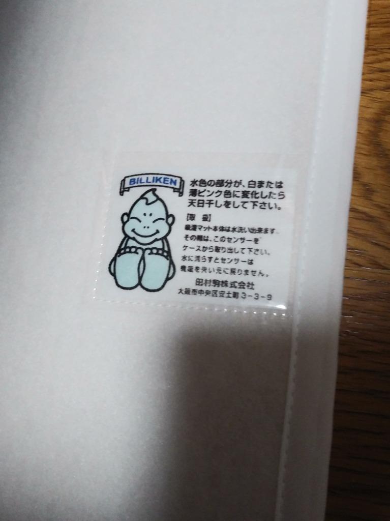 1件目のレビュー画像 | 0