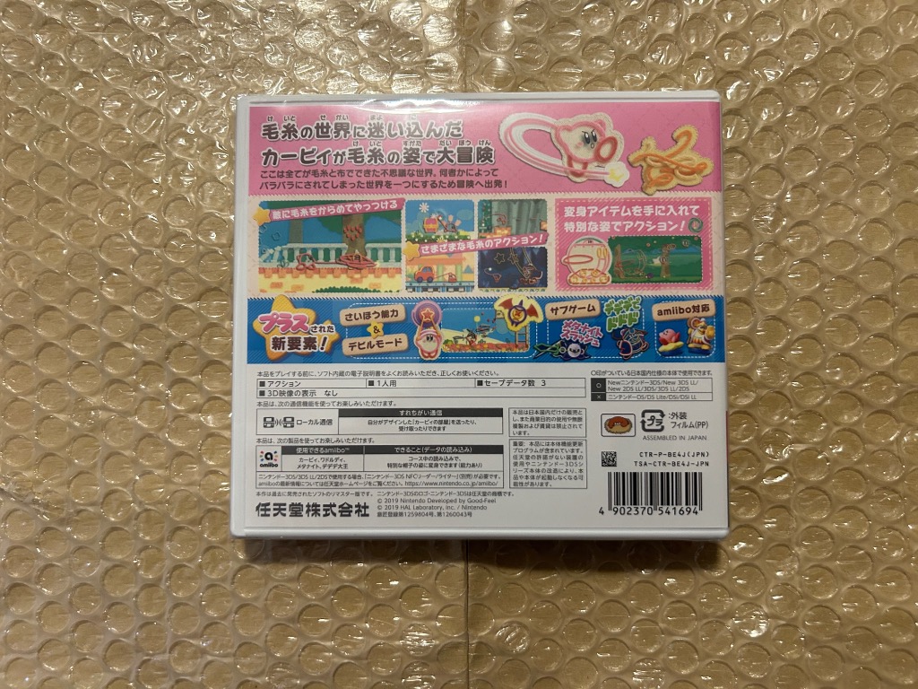 1件目のレビュー画像 | 2