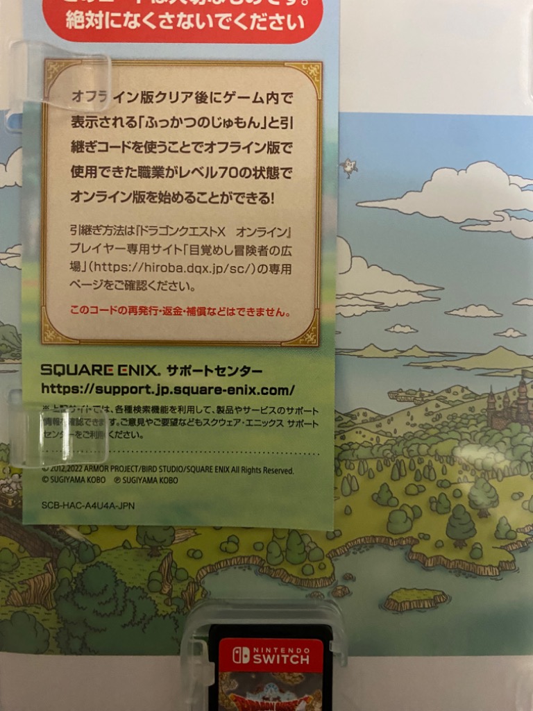 1件目のレビュー画像 | 0