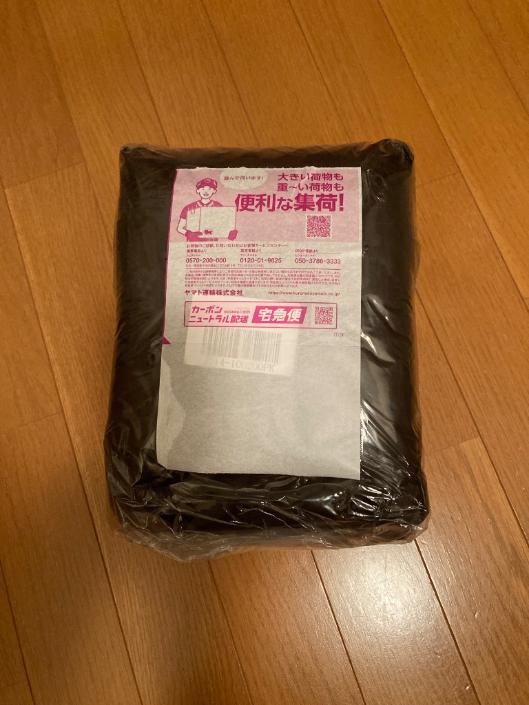 全体のレビュー画像 | 1-5