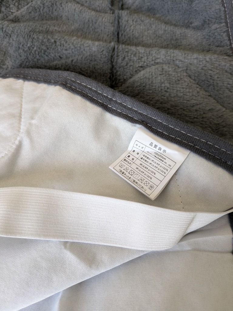 fuwawa 敷きパッド あったか ボア系 秋冬用 シングル 100*200 敷 fuwawa 敷きパッド あったか ボア系 秋冬用 シングル 100*200 敷