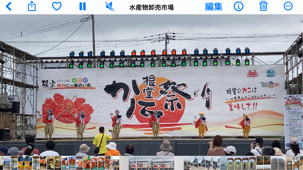 1件目のレビュー画像 | 0