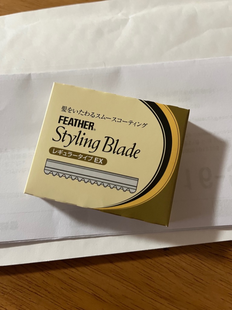 フェザー スタイリングレザーシリーズ スタイリングブレイド 替