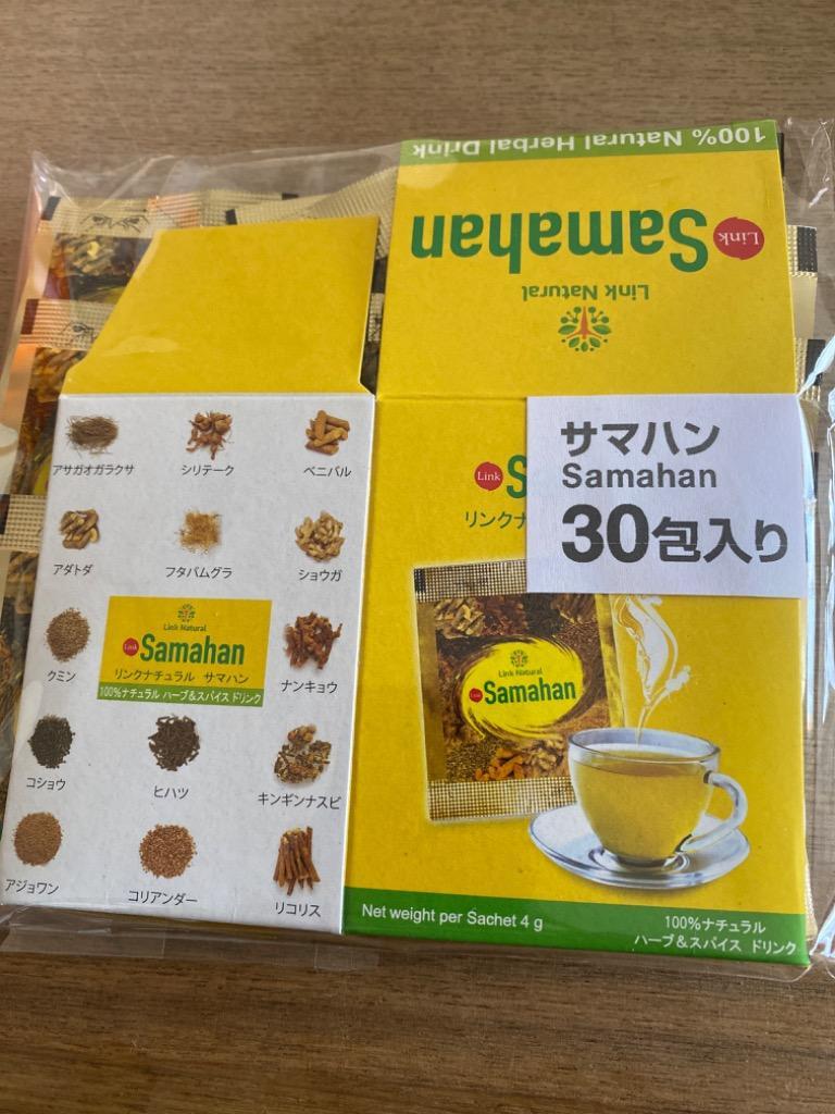 Link Samahan Sachets 30s