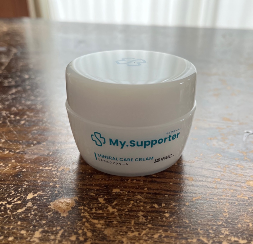 ボディクリーム My.Supporter(マイサポーター) ボディーケアクリームa 75g 通常/ さっぱりタイプ 日本製 IFMC 送料無料