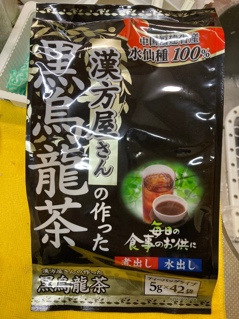 3件目のレビュー画像 | 0