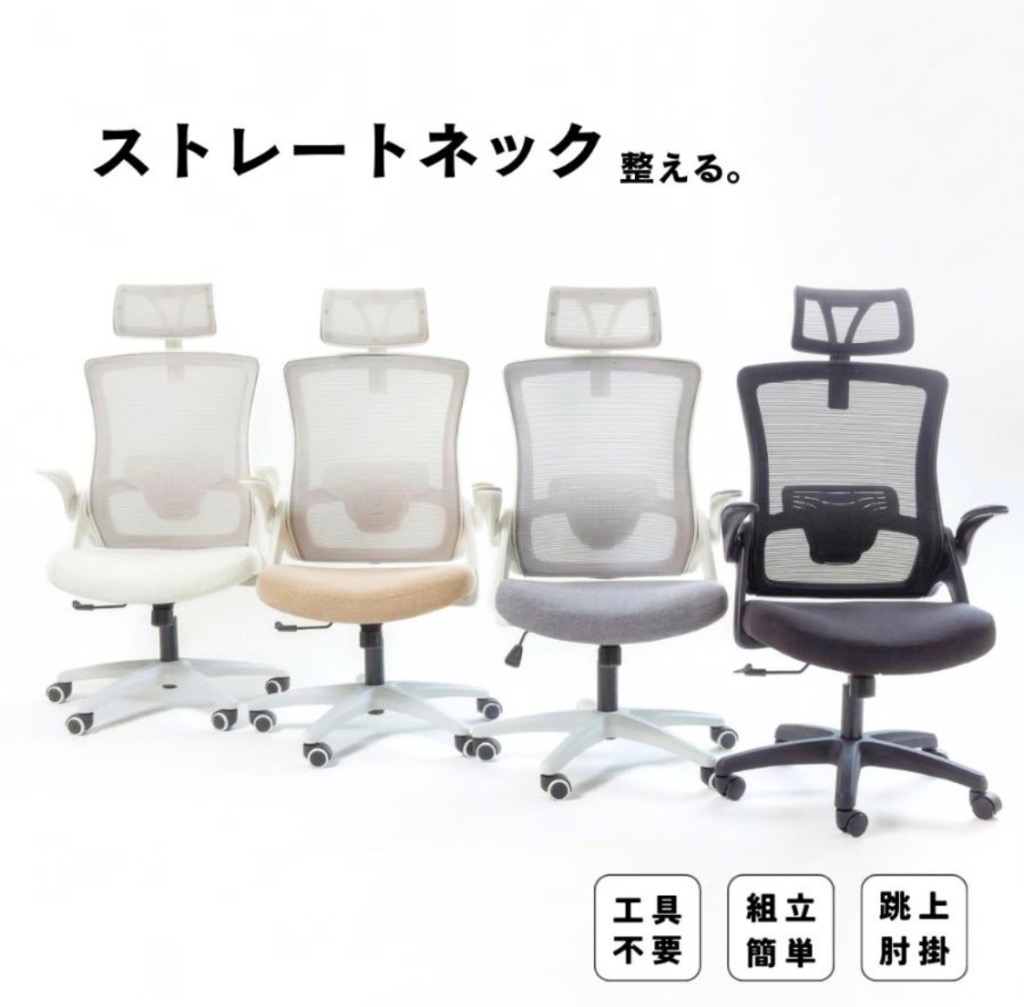 全体のレビュー画像 | 4-0