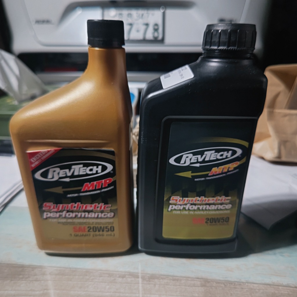 RevTech MTP 100%化学合成油 20W50 バイク用 4サイクルオイル