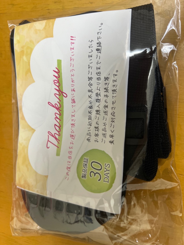全体のレビュー画像 | 10-0