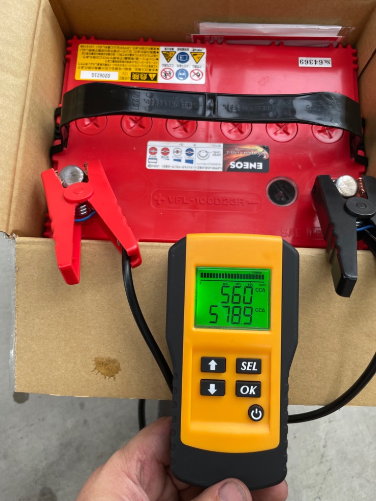 ENEOS VFL-100D23L バッテリー 21年製 未使用品 18ヶ月保証！エネオス 100D23L （VFL/VF-L2） 再生バッテリー