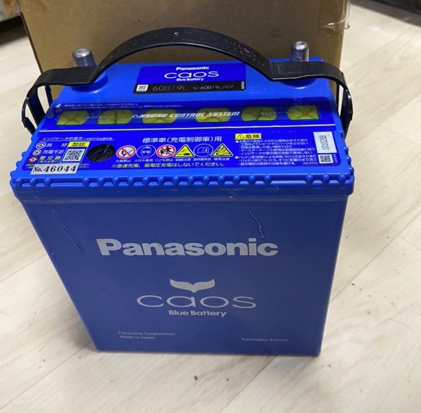 18ヶ月保証！N-60B19L ブルーバッテリー カオス 再生品 ☆送料