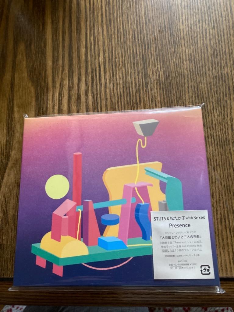 STUTS & 松たか子 with 3exes / Presence アナログ盤 Amazon.co.jp: レコード ステッカー付完全生産限定盤 Presence