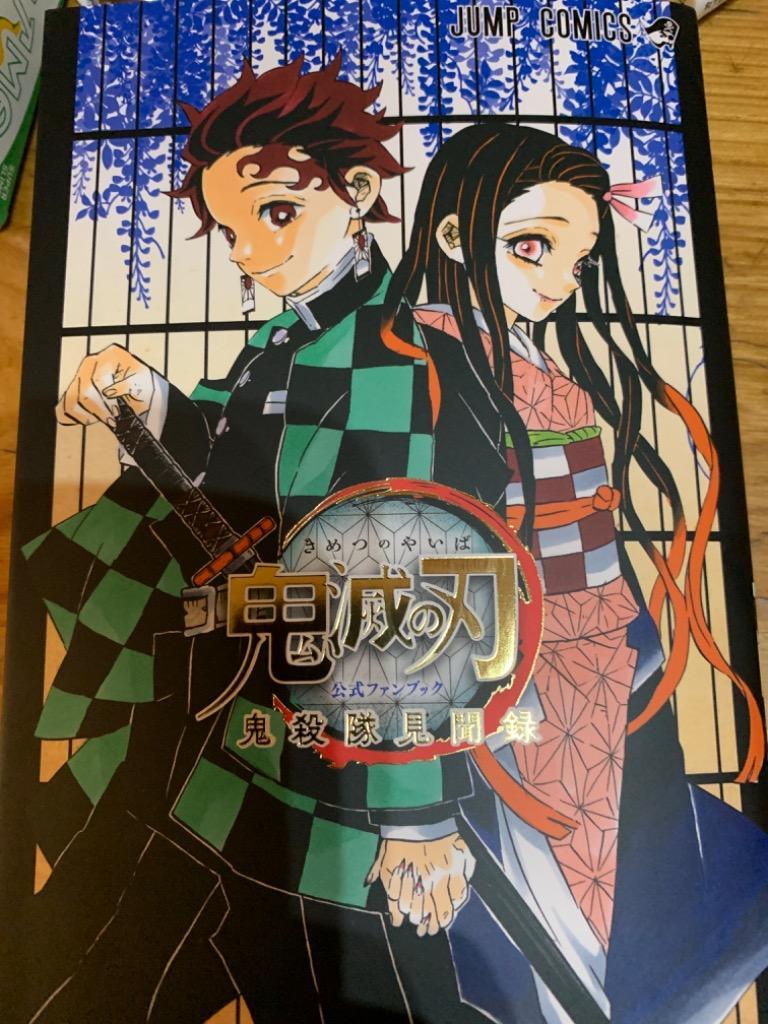 9件目のレビュー画像 | 0