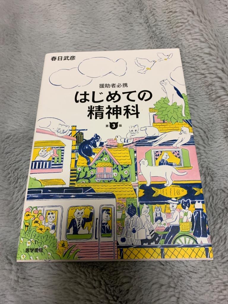 1件目のレビュー画像 | 0
