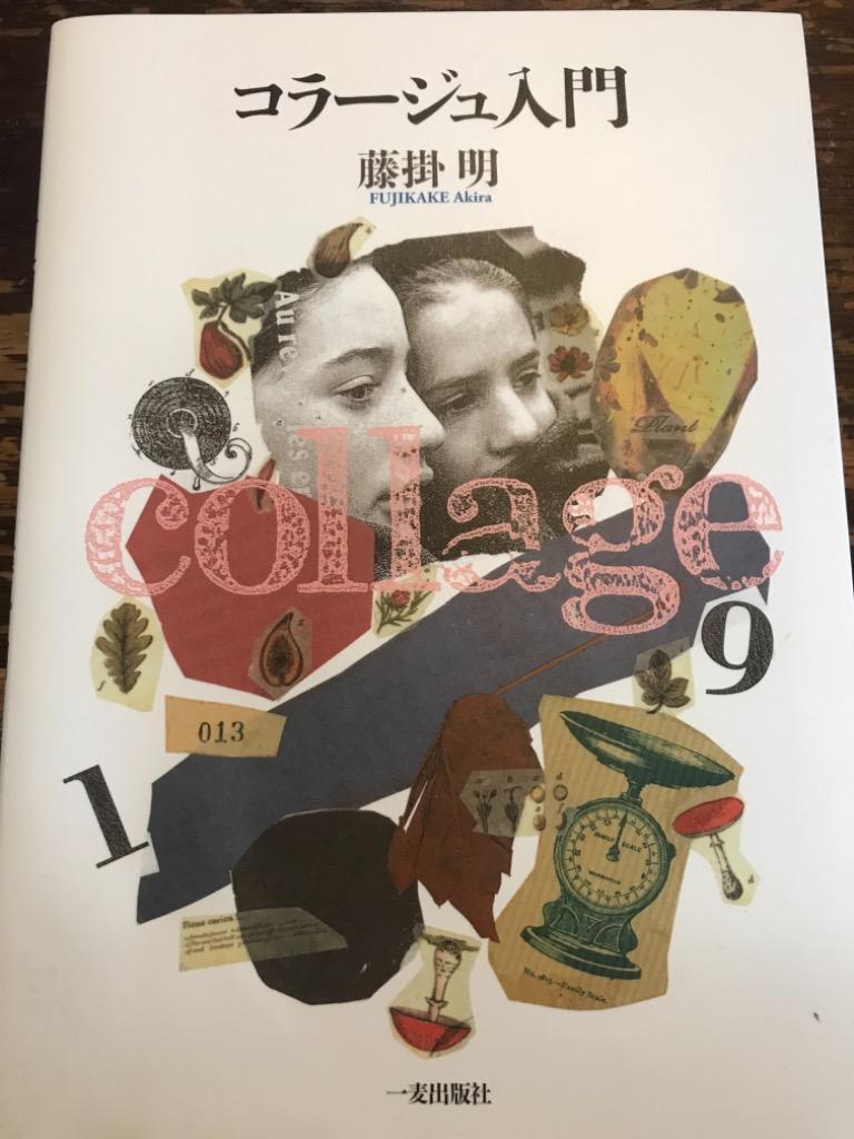 1件目のレビュー画像 | 0