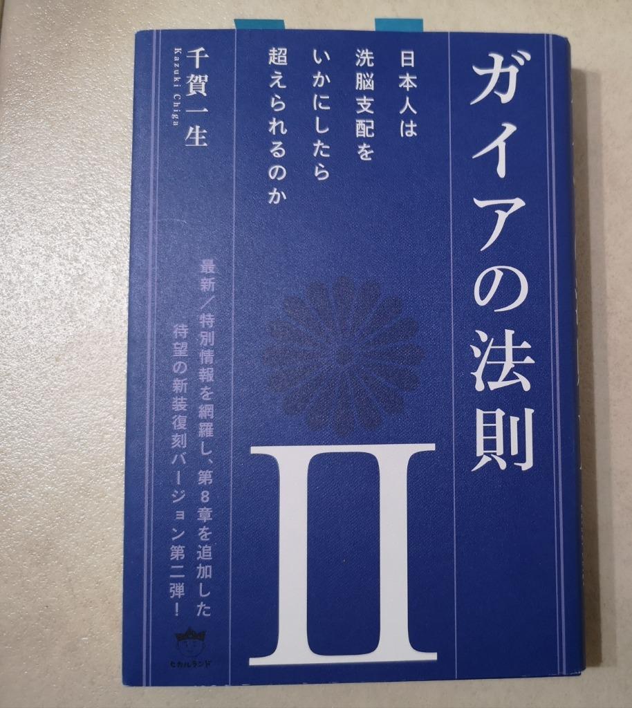 1件目のレビュー画像 | 0