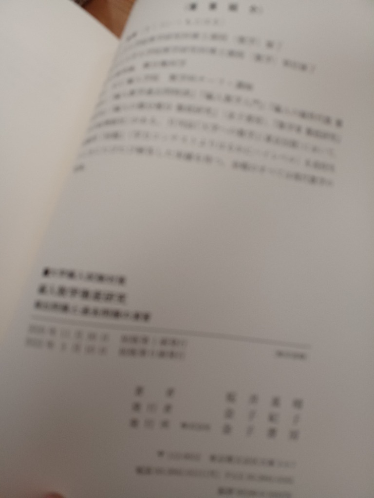 1件目のレビュー画像 | 0