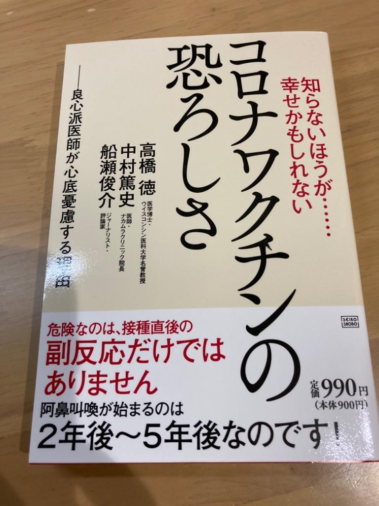 1件目のレビュー画像 | 0