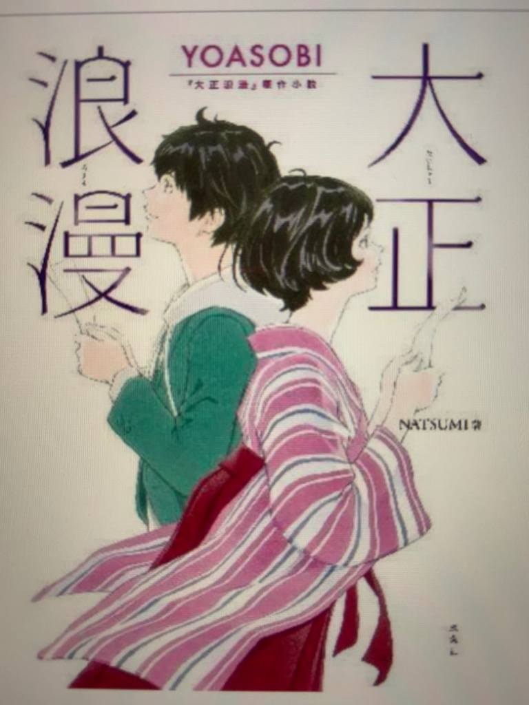 1件目のレビュー画像 | 0