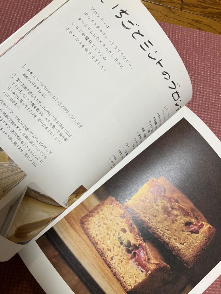 1件目のレビュー画像 | 0