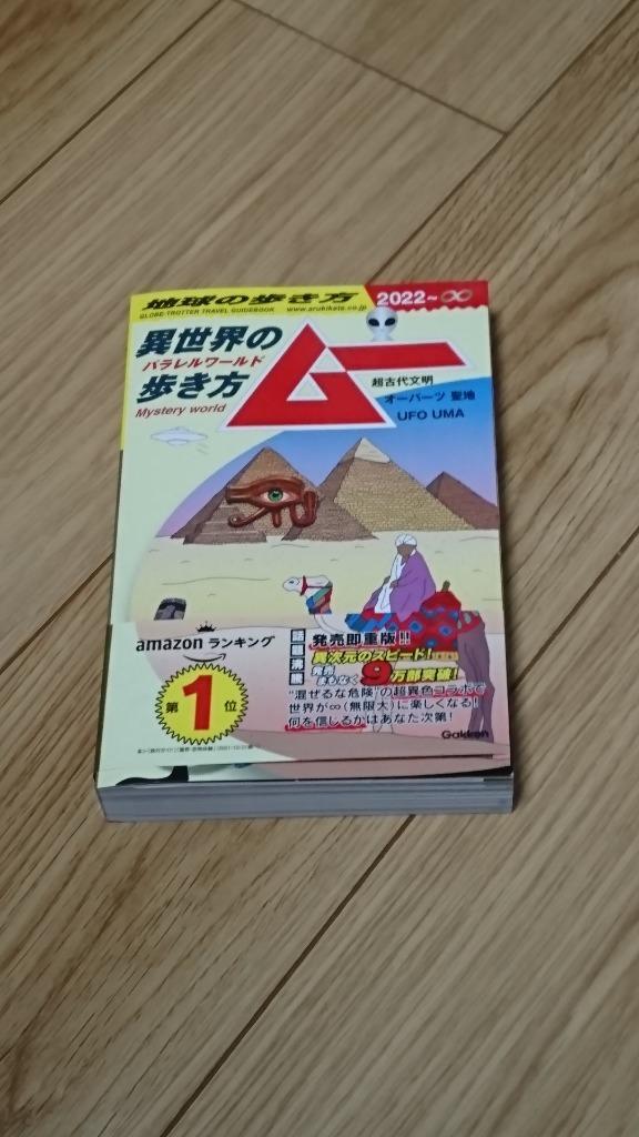 1件目のレビュー画像 | 0