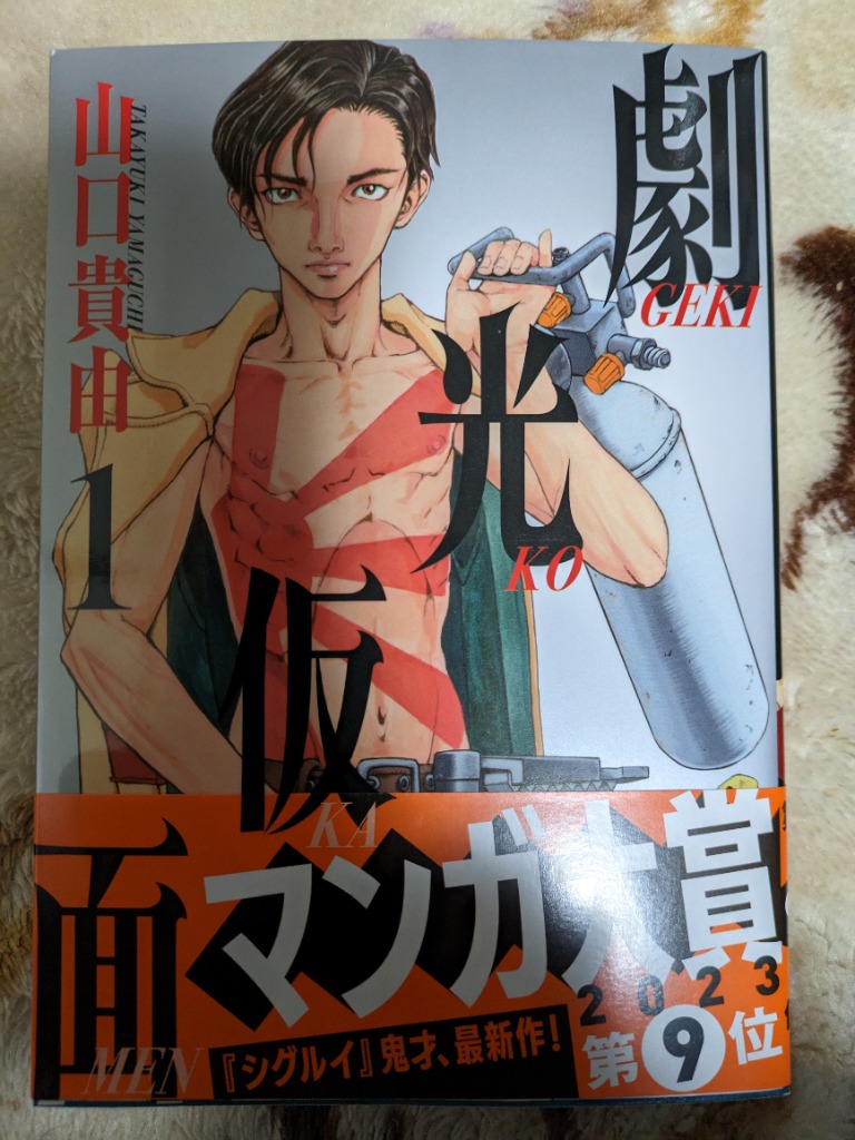 1件目のレビュー画像 | 0