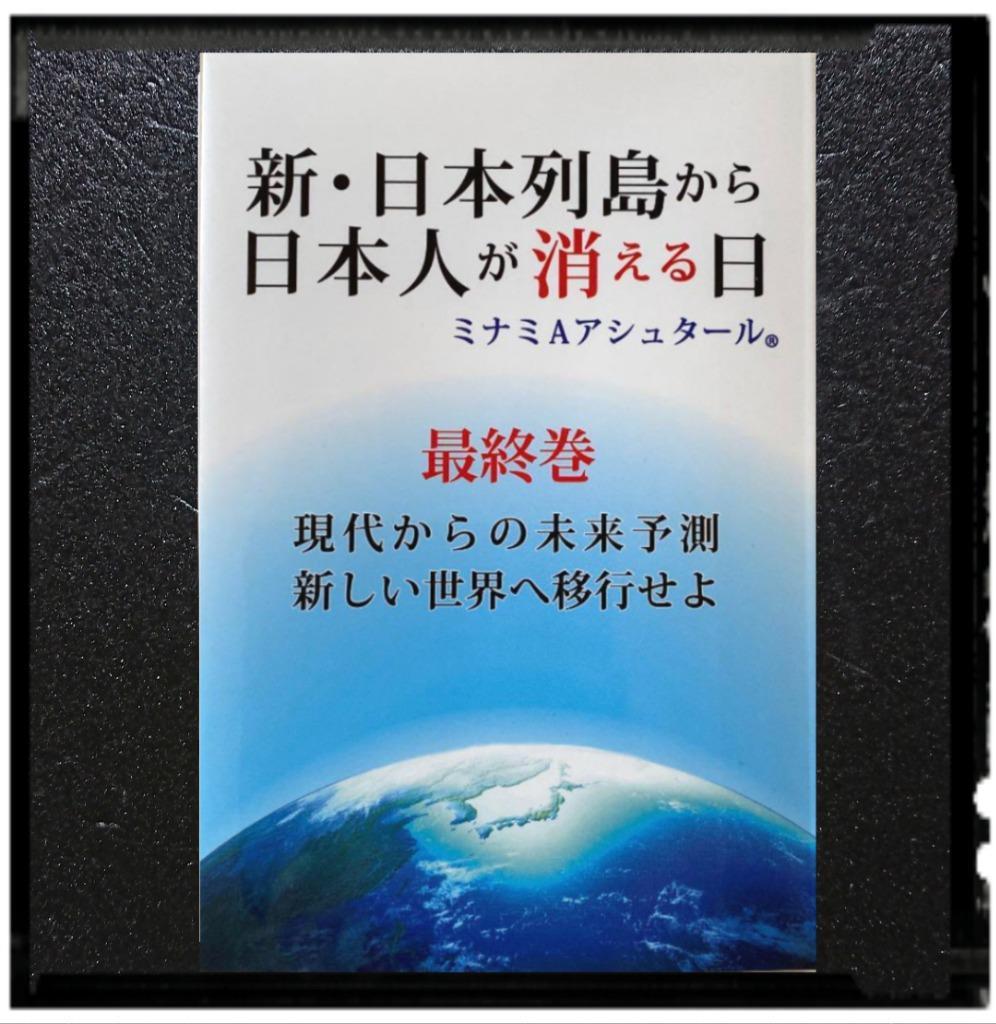 全体のレビュー画像 | 2-0