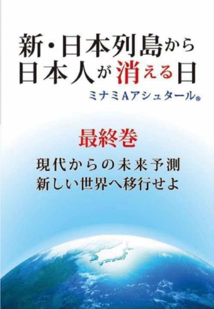 全体のレビュー画像 | 3-0