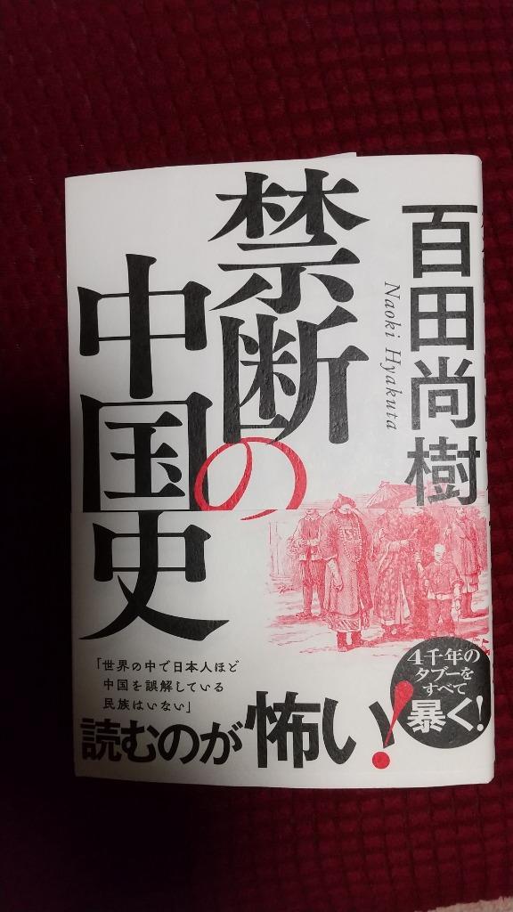1件目のレビュー画像 | 0