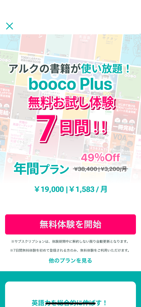 1件目のレビュー画像 | 1
