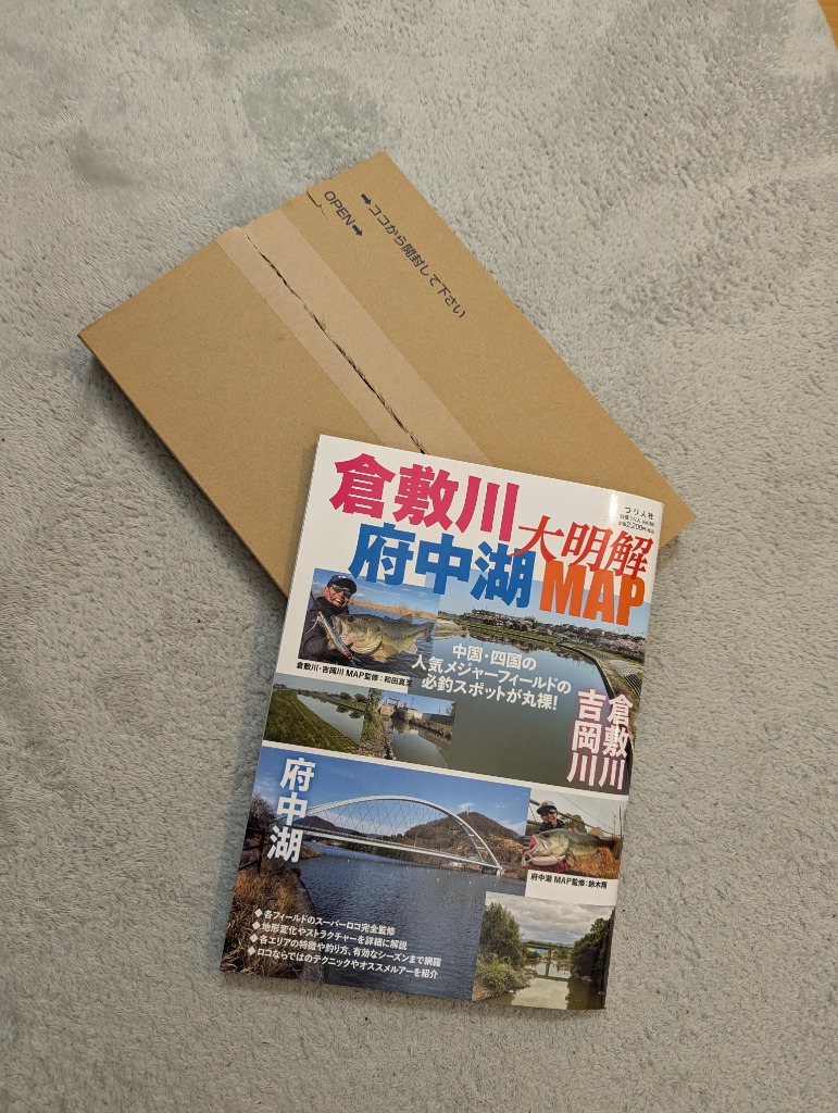 1件目のレビュー画像 | 0