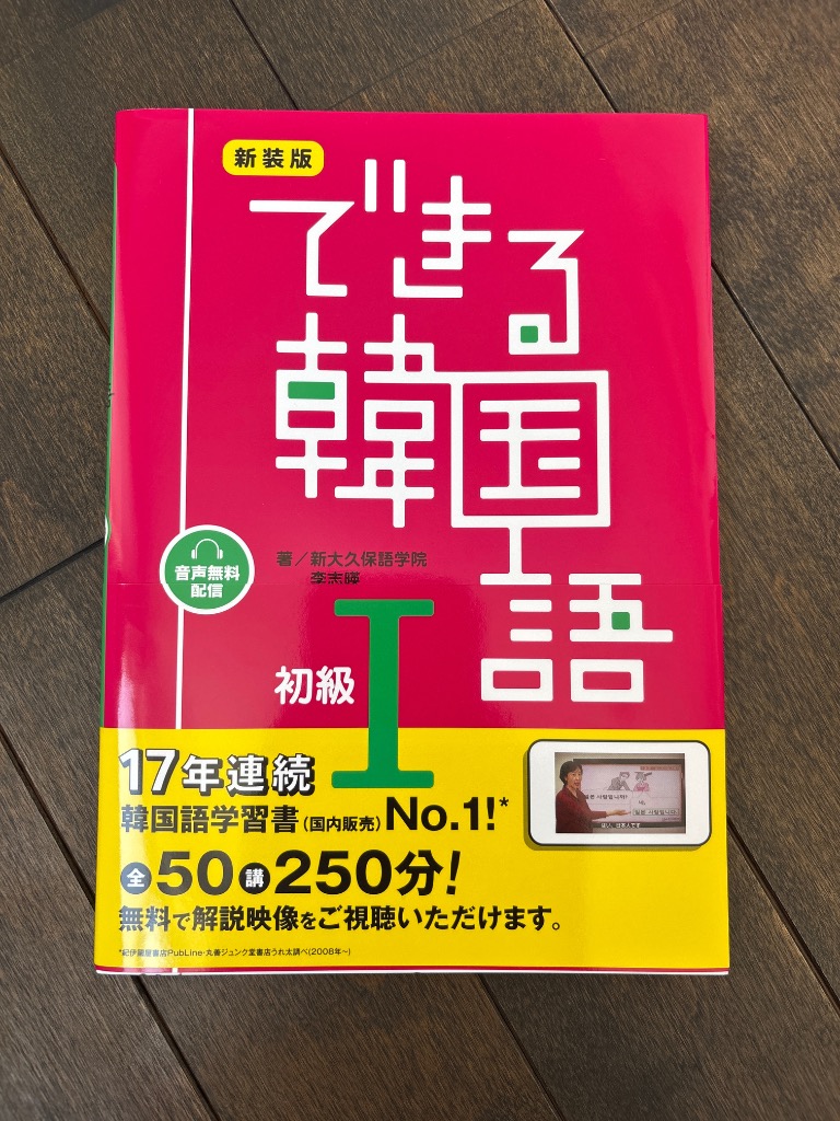 1件目のレビュー画像 | 0