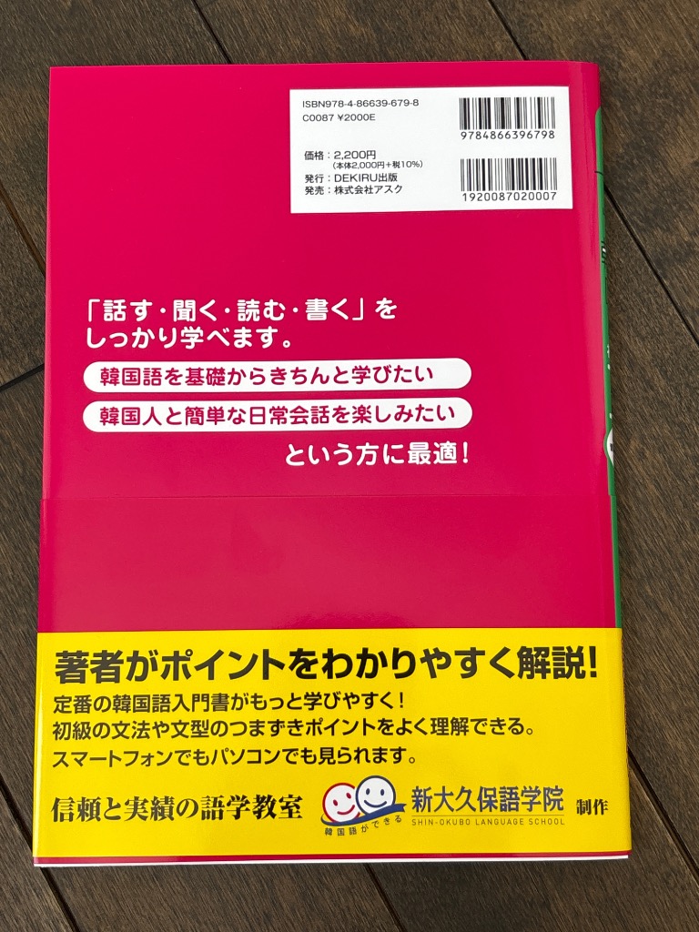 1件目のレビュー画像 | 1