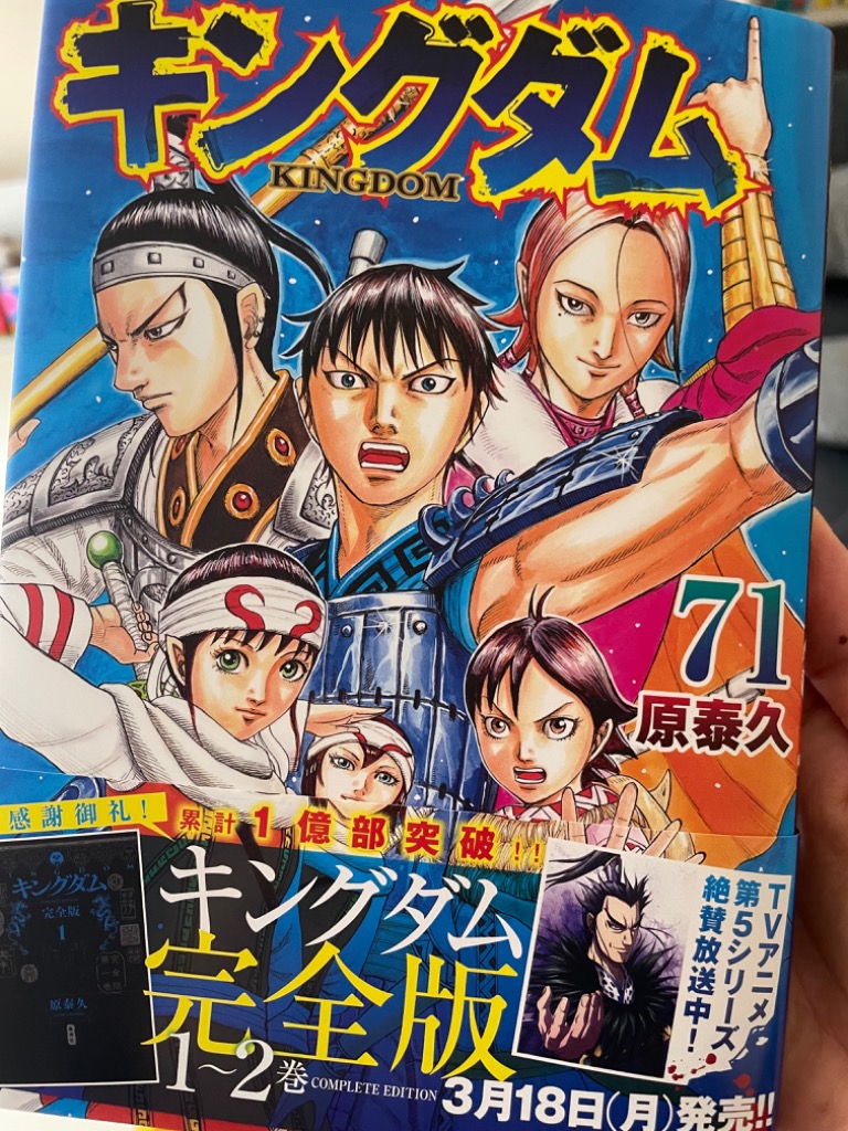 2件目のレビュー画像 | 0