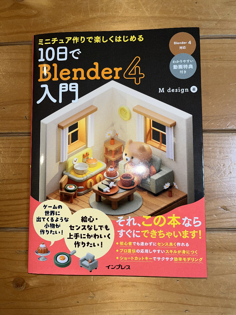 1件目のレビュー画像 | 0