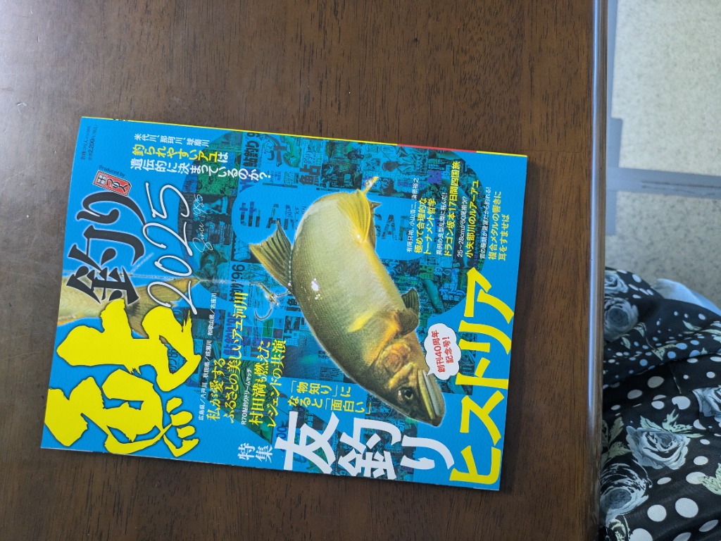 1件目のレビュー画像 | 0